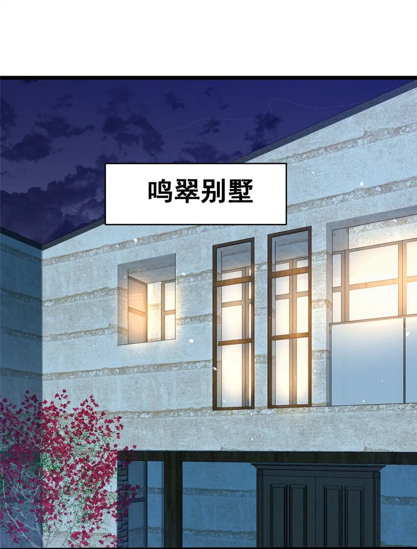 095 只呆一晚上！35