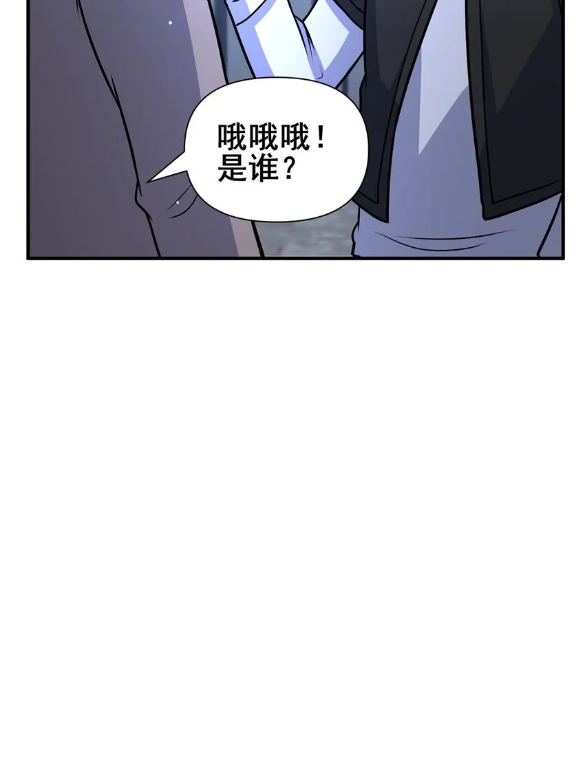 080 北野14