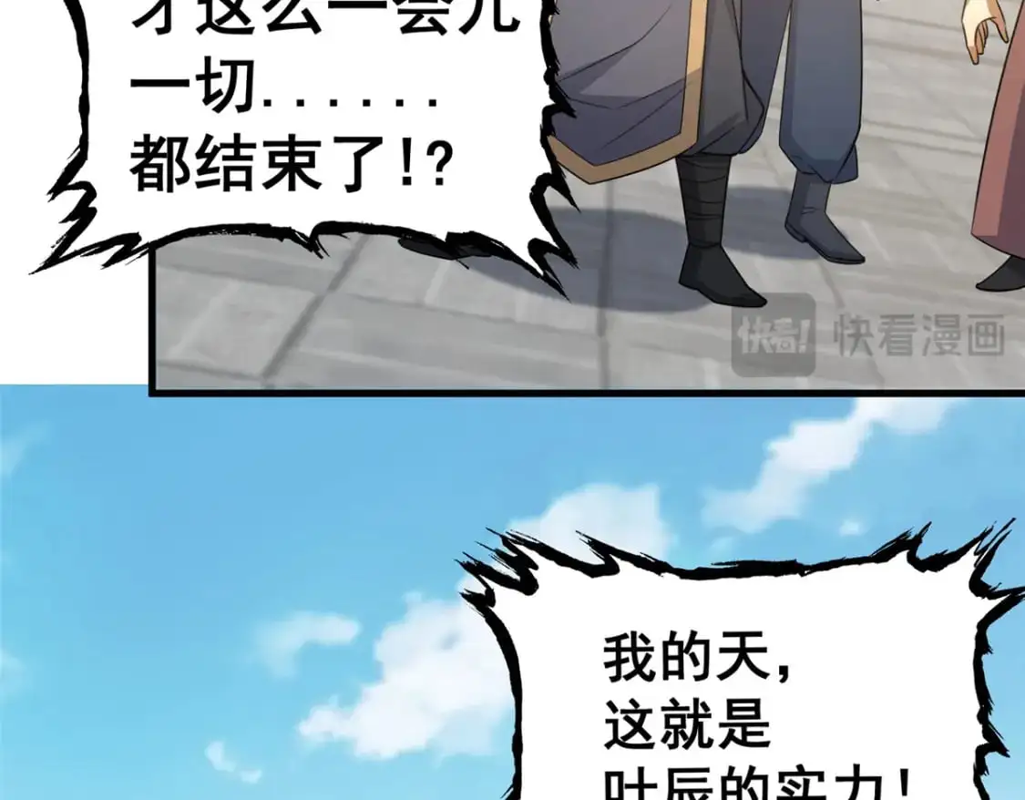 122 寿礼35