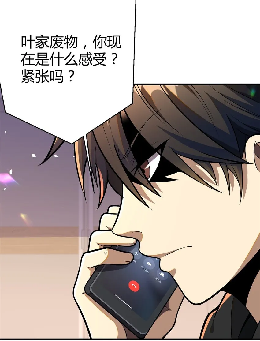 063 陌生人11