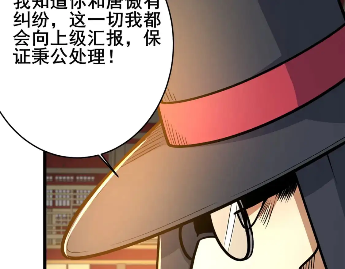 126 武道局42