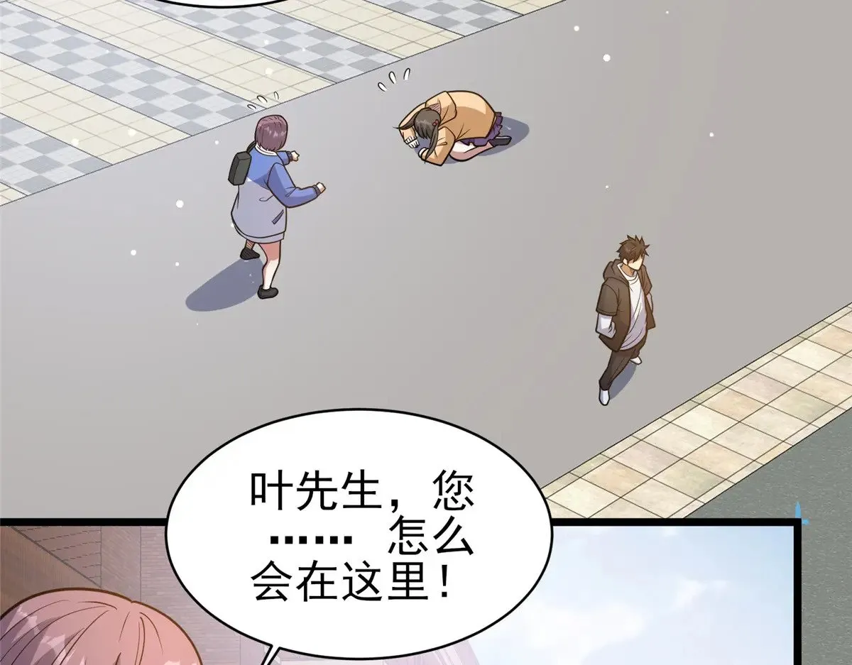 186 手感不错80