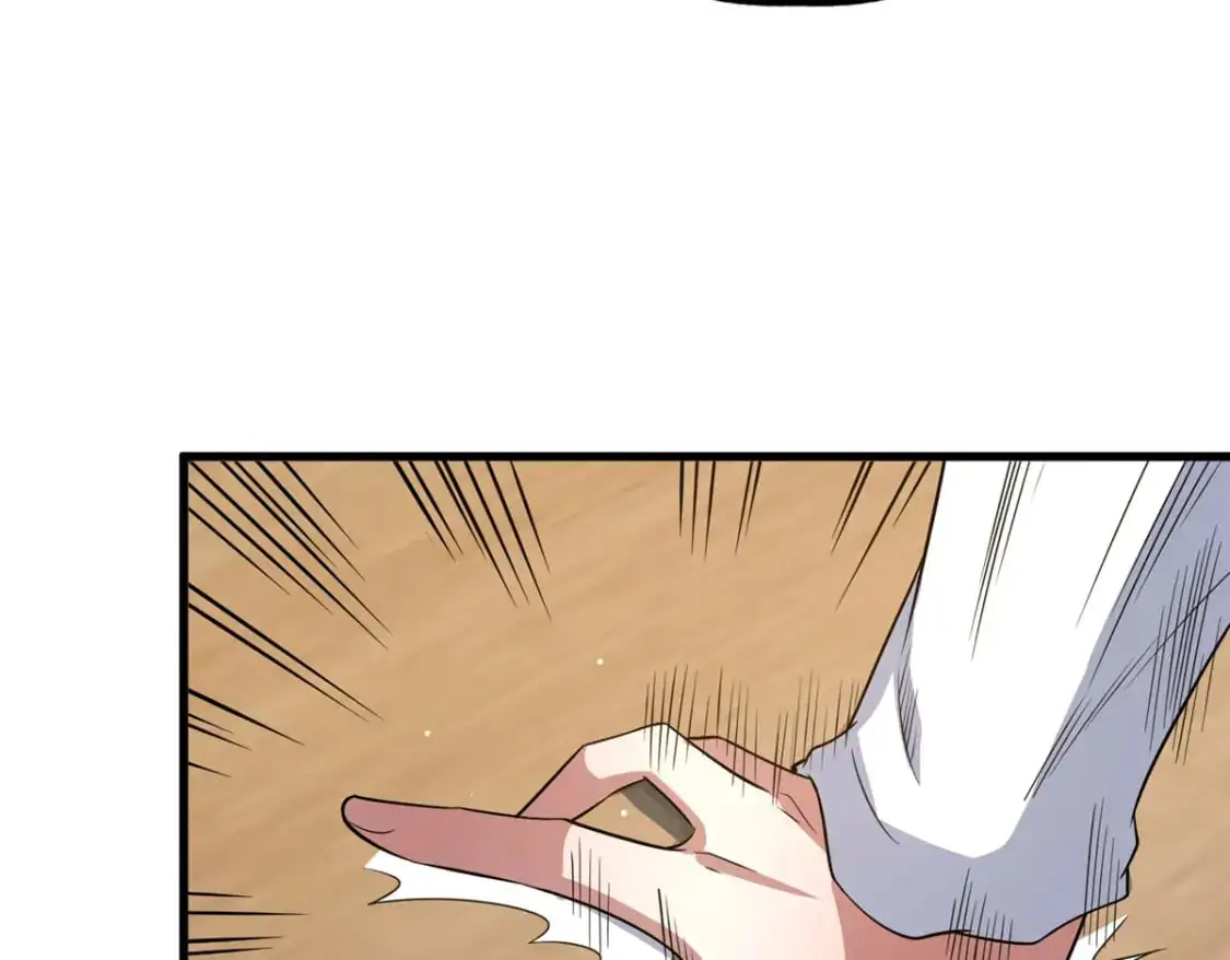 116 帝者归来24