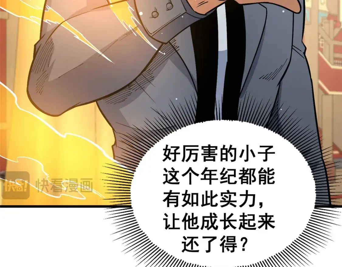 128 后盾8