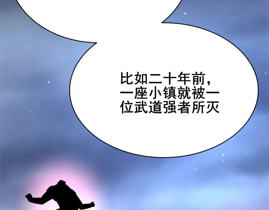 160 药盟执行58