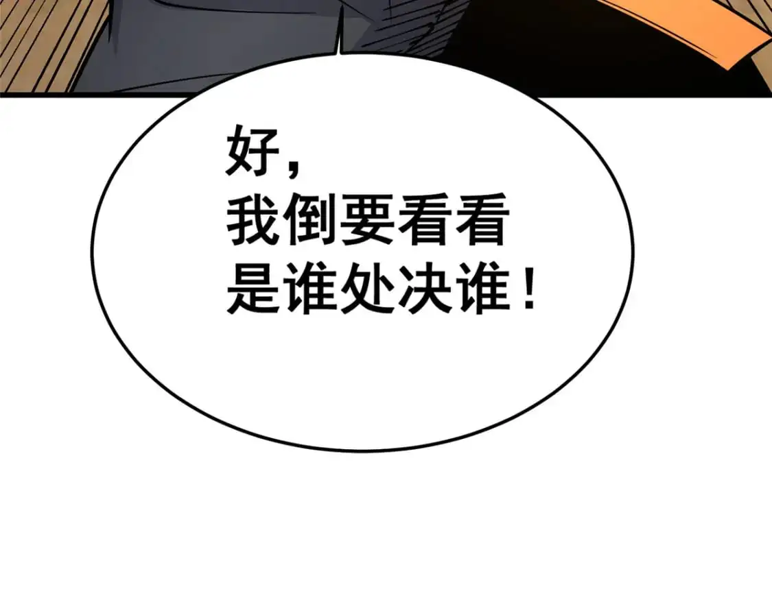 128 后盾21