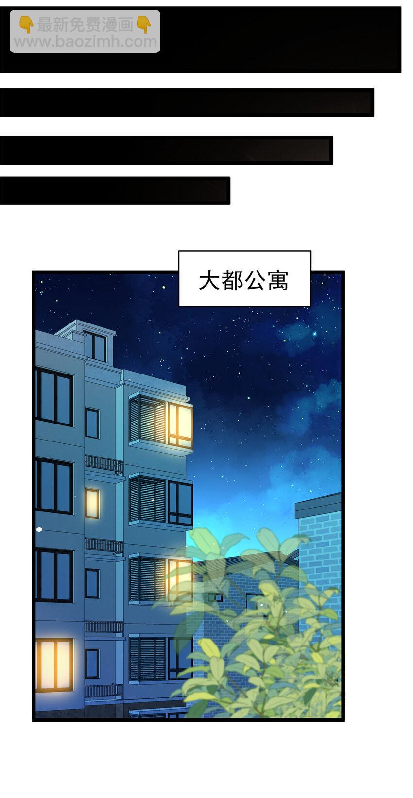 051 实力难分23