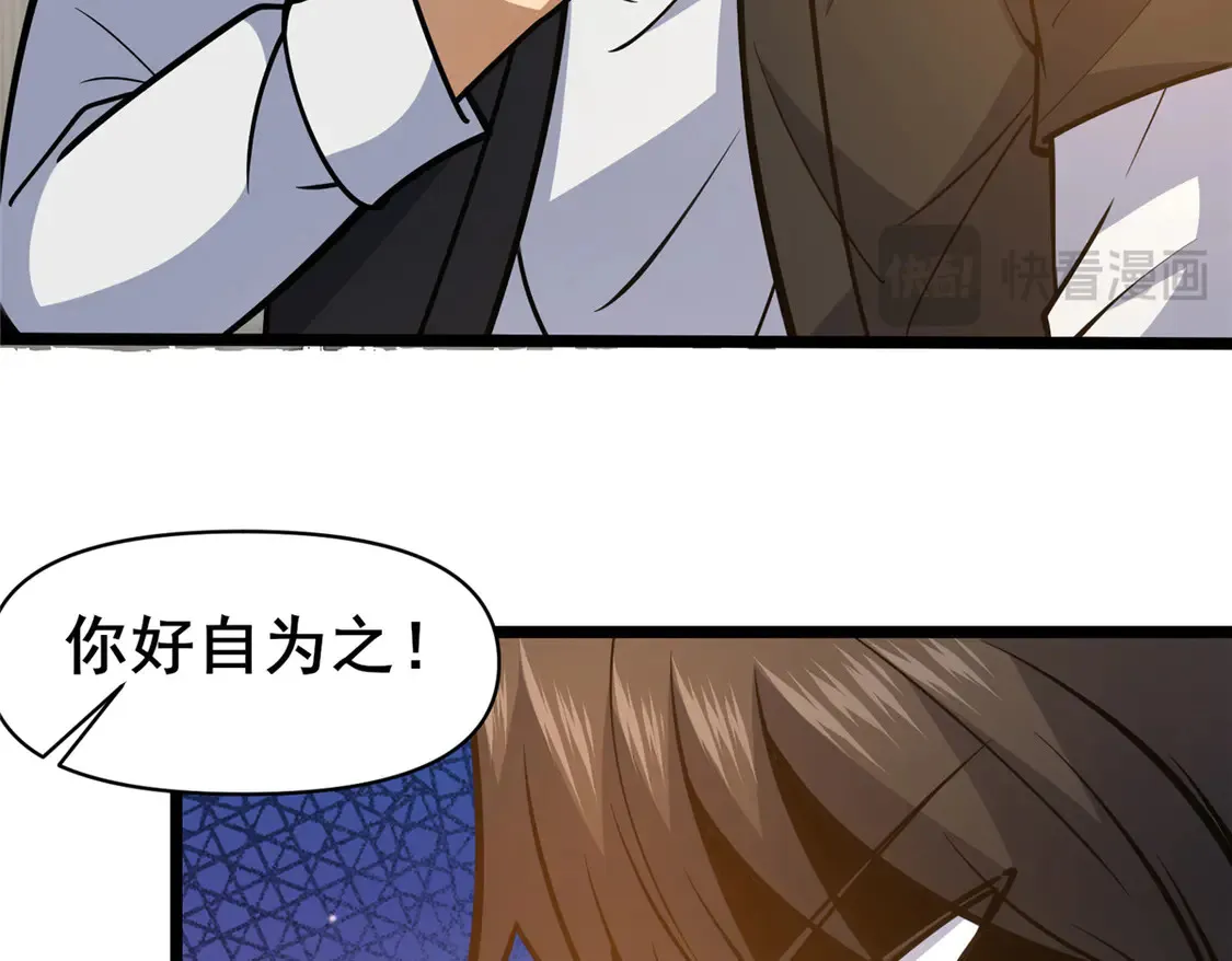 171 林绝龙46