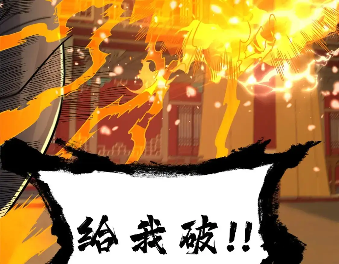 123 真实排名52
