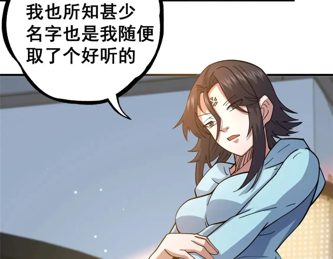 115 朱雅5
