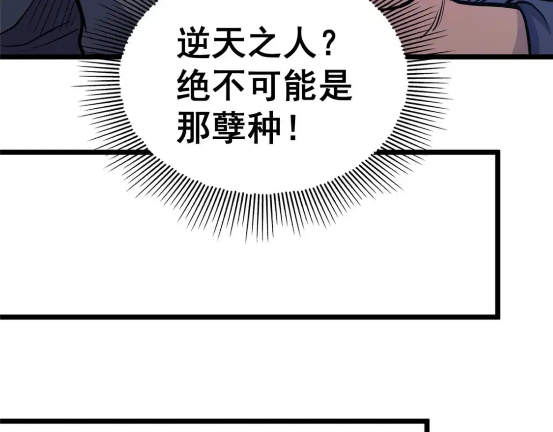 133 定个小目标73