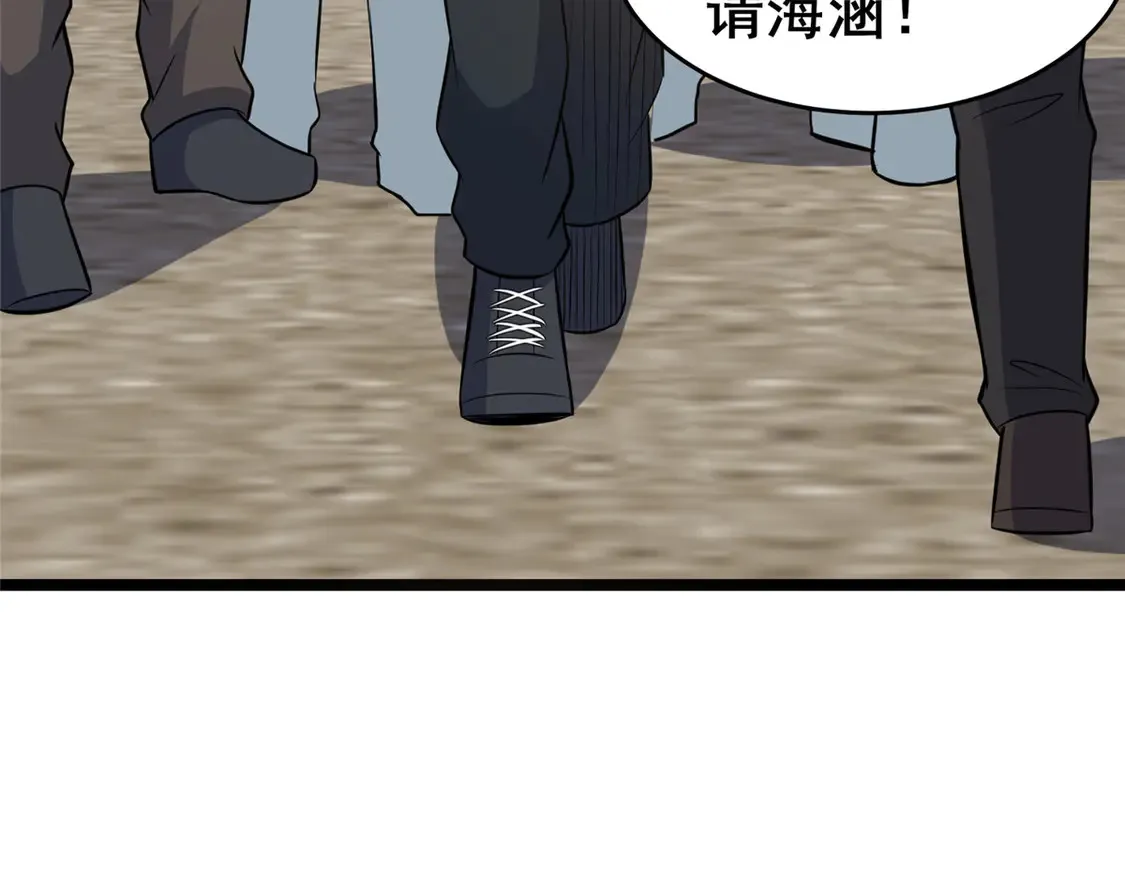 164 意气用事45