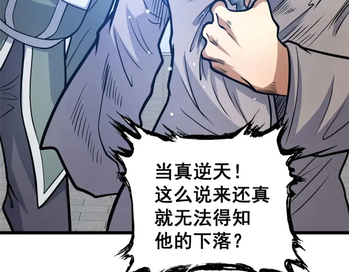 133 定个小目标52