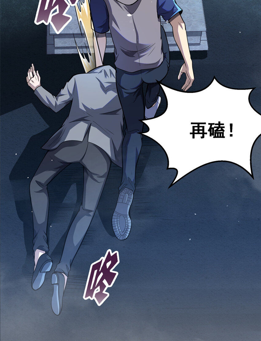 031 祭拜父母13