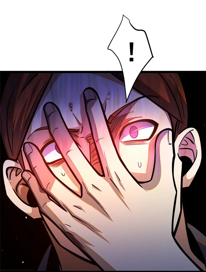 064 说到做到7