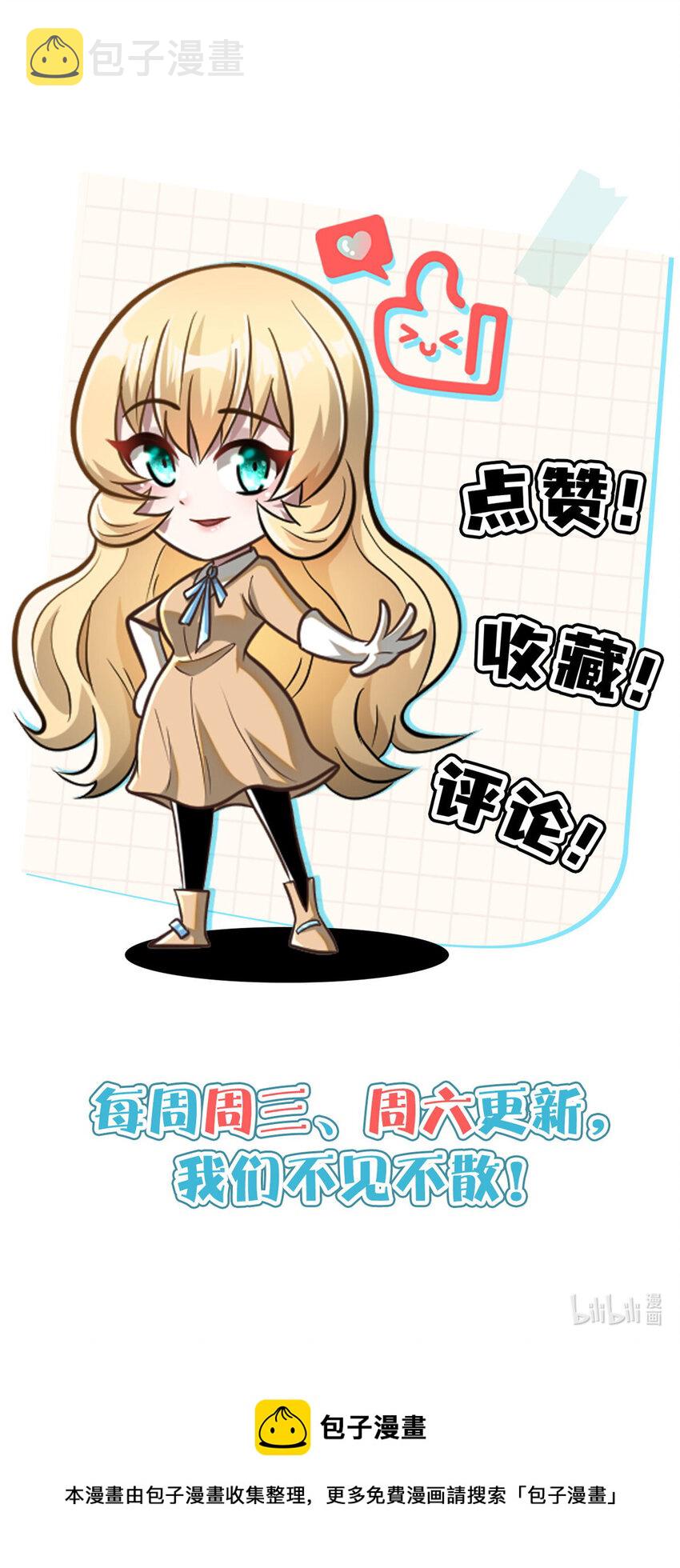 031 祭拜父母45