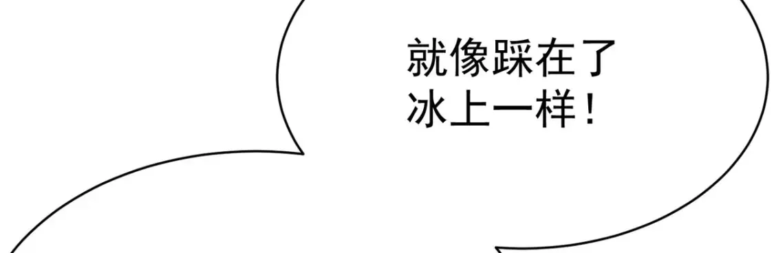 146 今晚你是我的！72