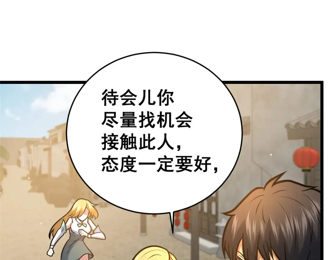 163 废铜烂铁103