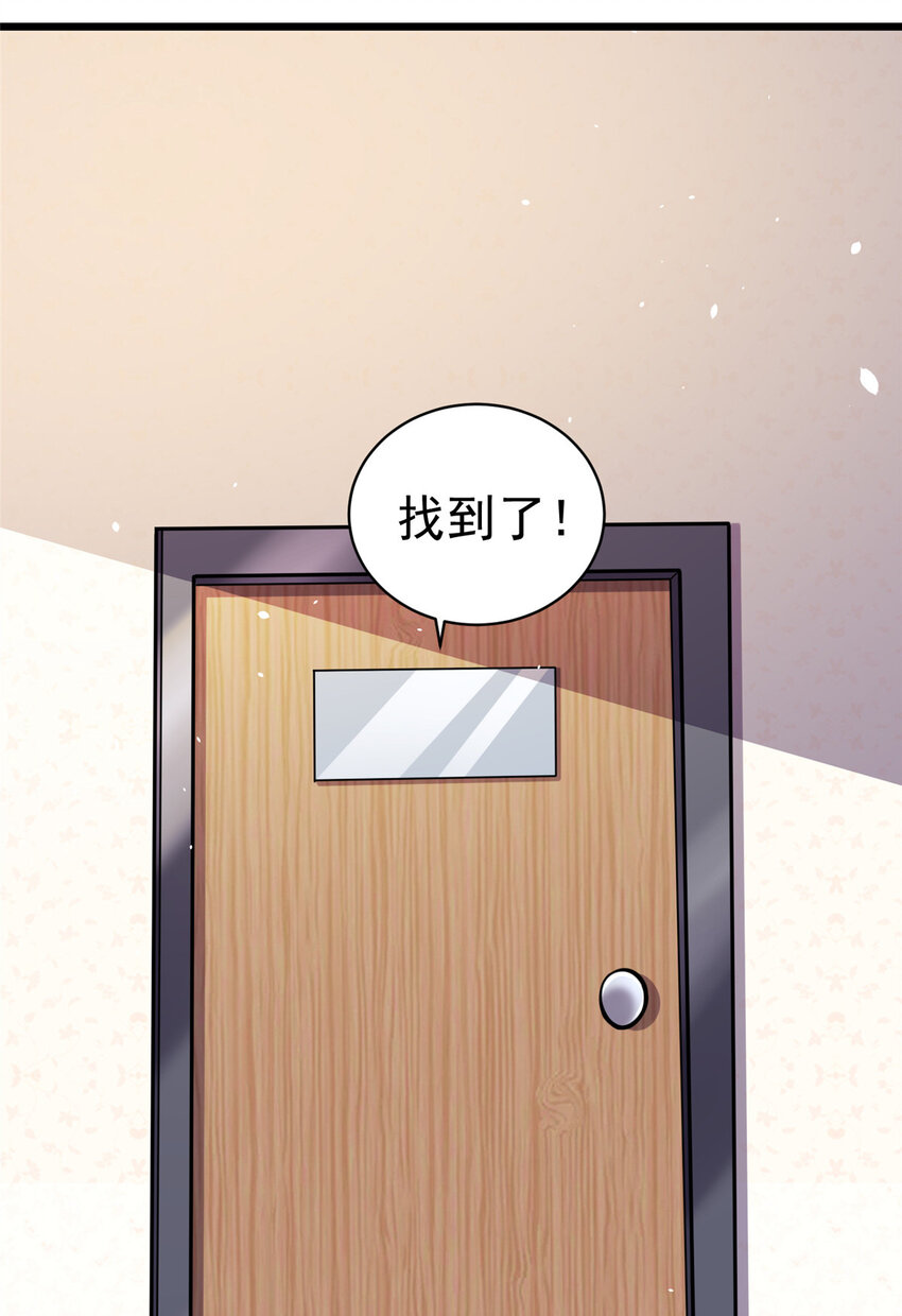 029 诡异的门29