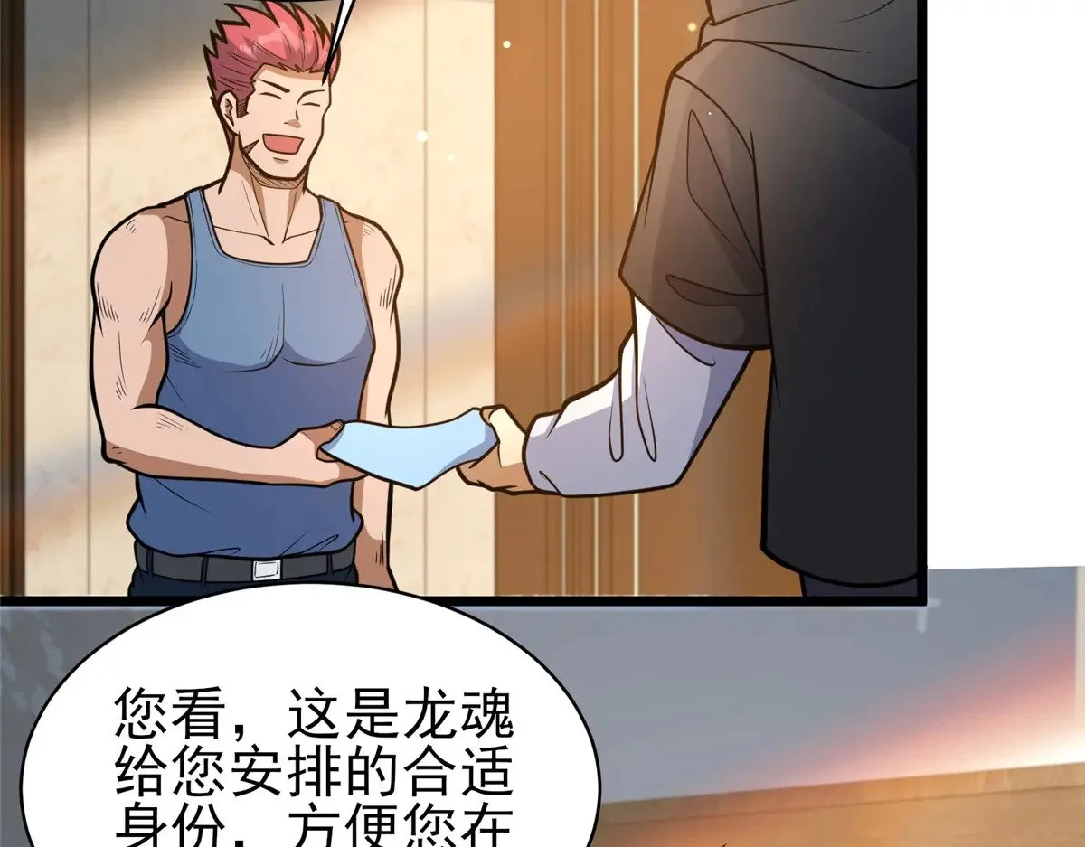 186 手感不错37