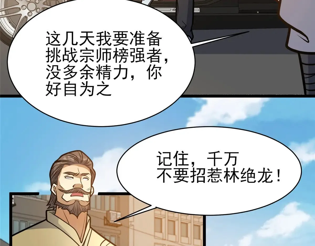 186 手感不错15