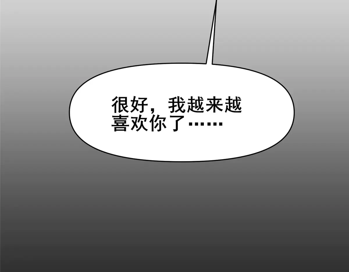 182 三剑47