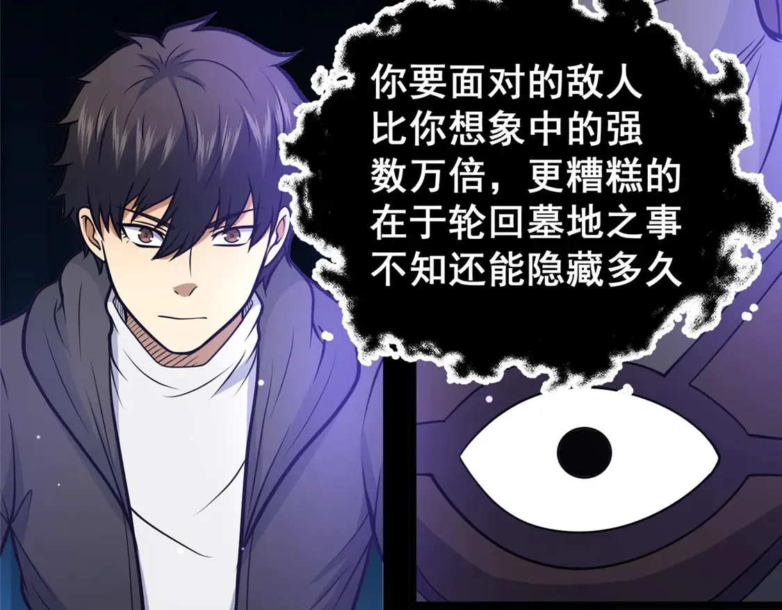 178 玉佩29