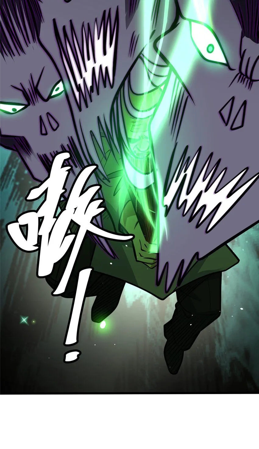 087 自己选！35
