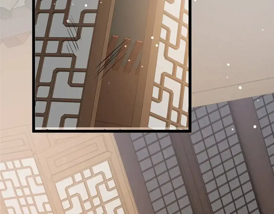 142 焚天掌12