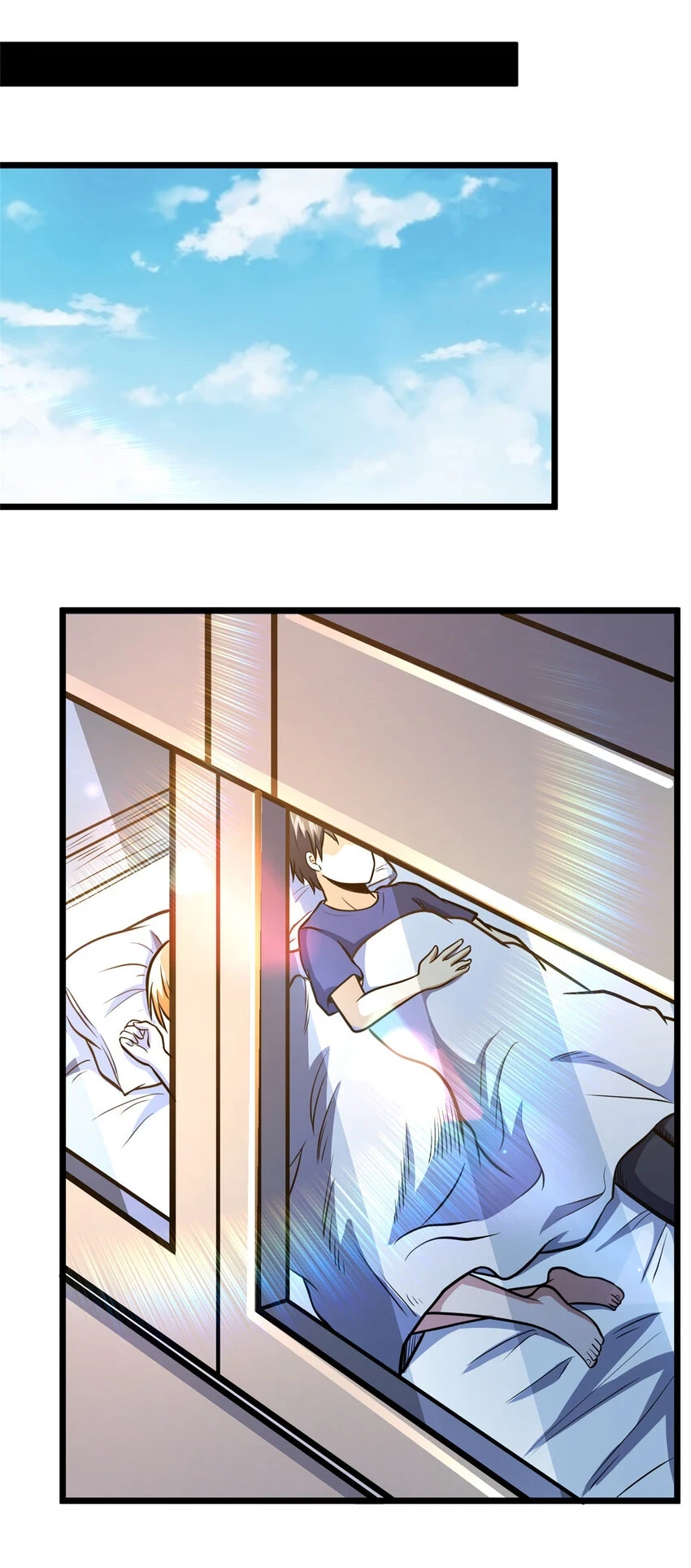 036 有害垃圾29