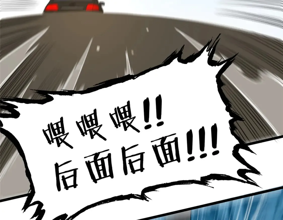 162 真正的天赋103