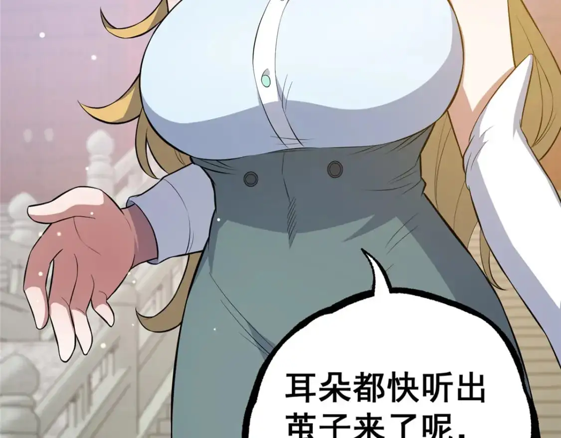 115 朱雅106