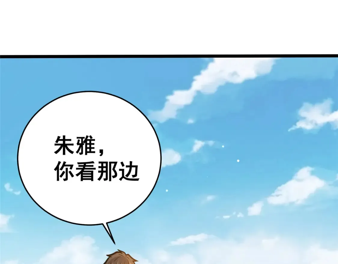 163 废铜烂铁108