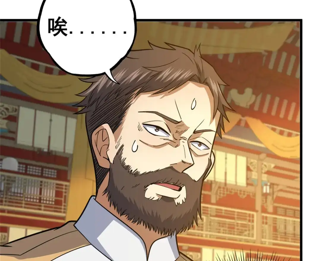 122 寿礼62