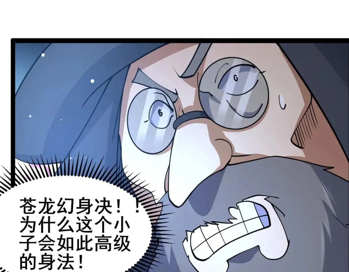 127 又来一次？49