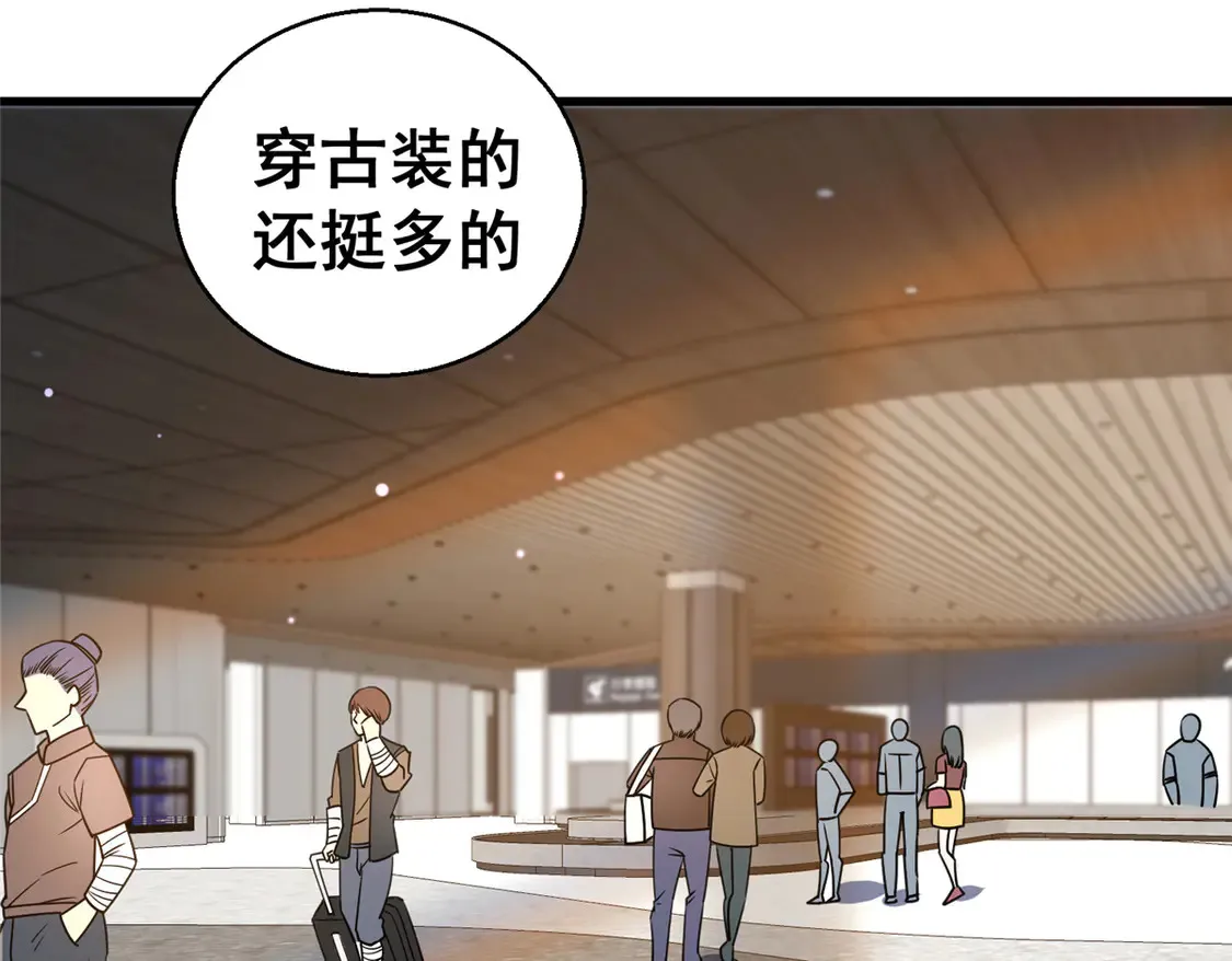 172 安若影50
