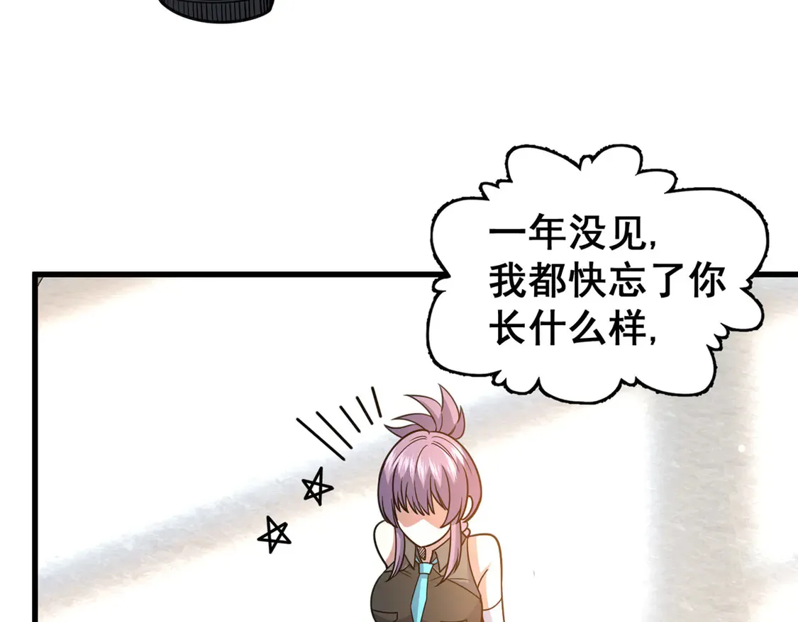 172 安若影61