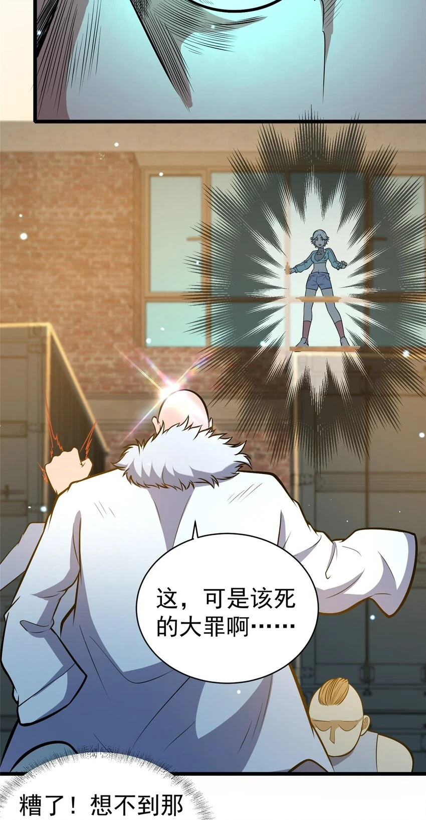 040 青门24