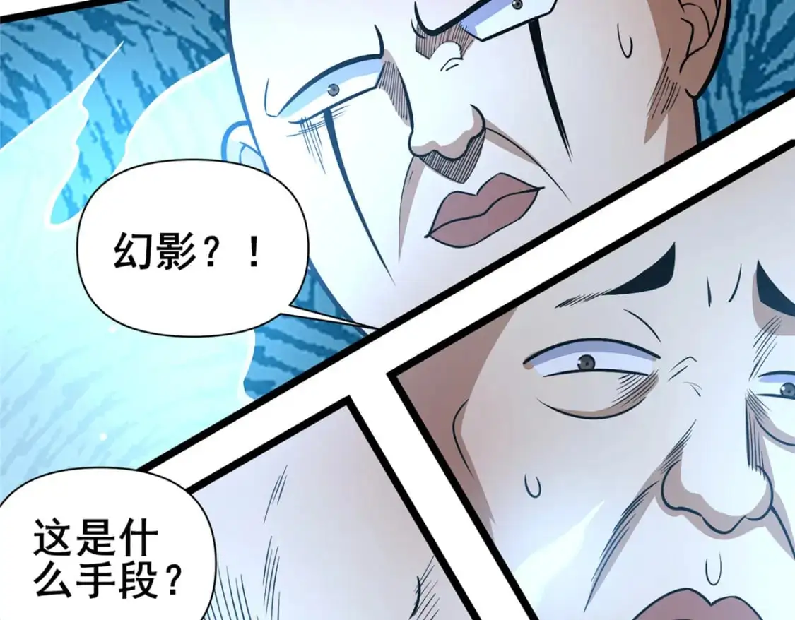 124 该你了，唐傲！46