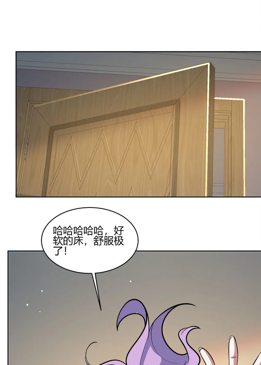 067 报恩10