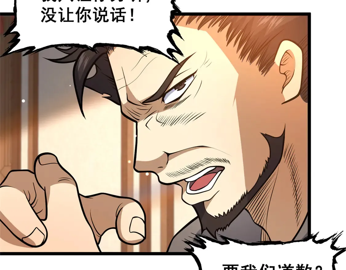 179 往事90