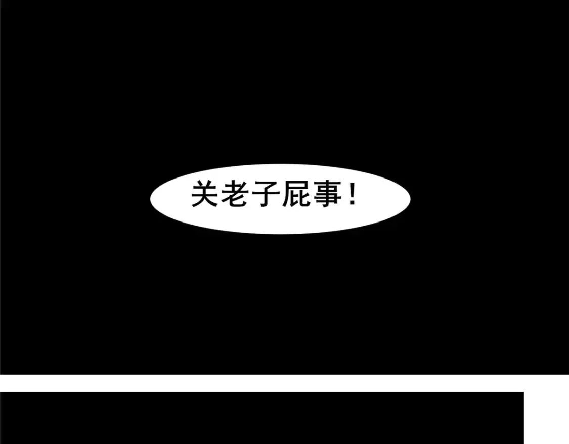 144 新招式41