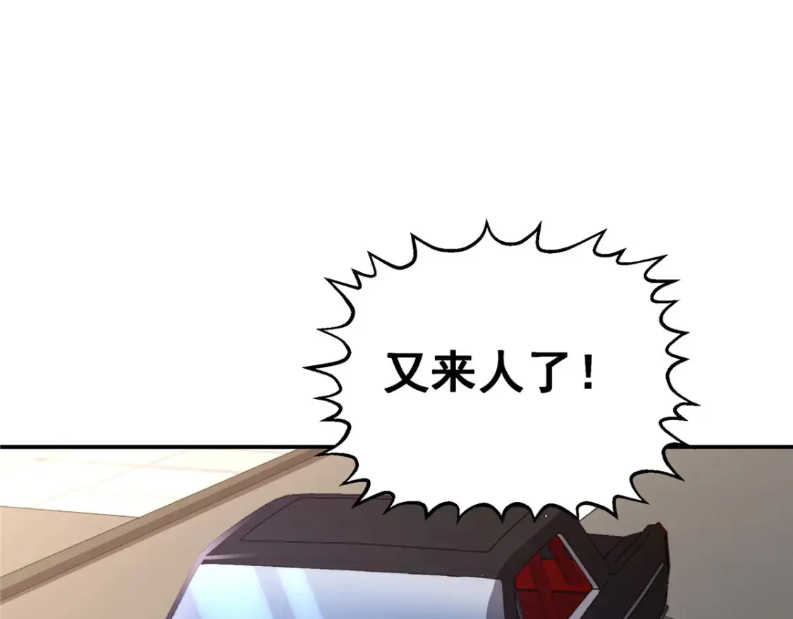 056 大人物87