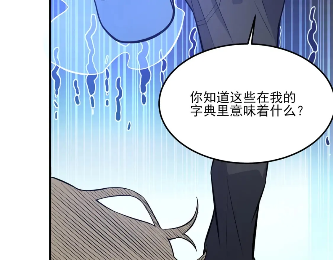 141 这就结束了？59