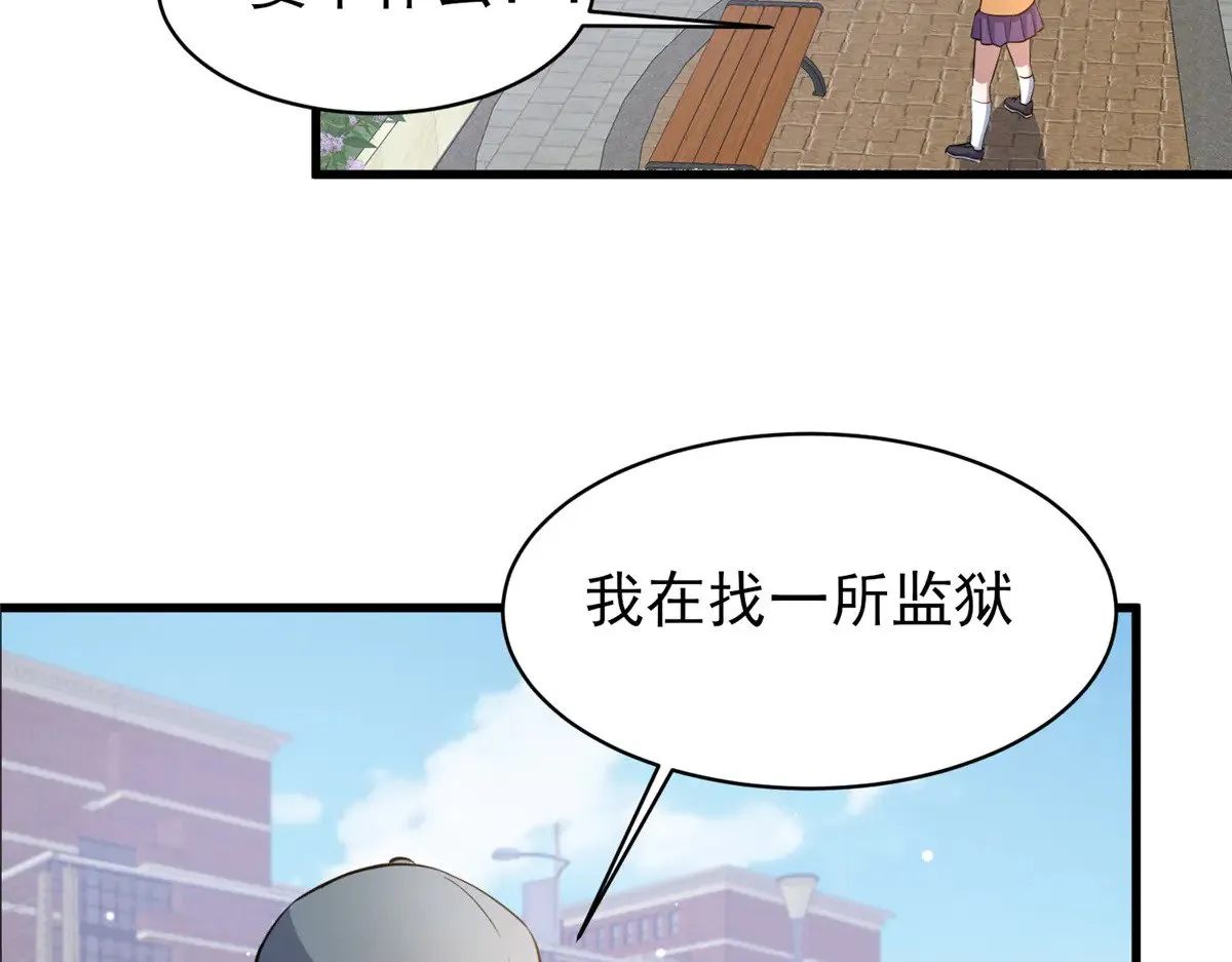 185 到京城！16