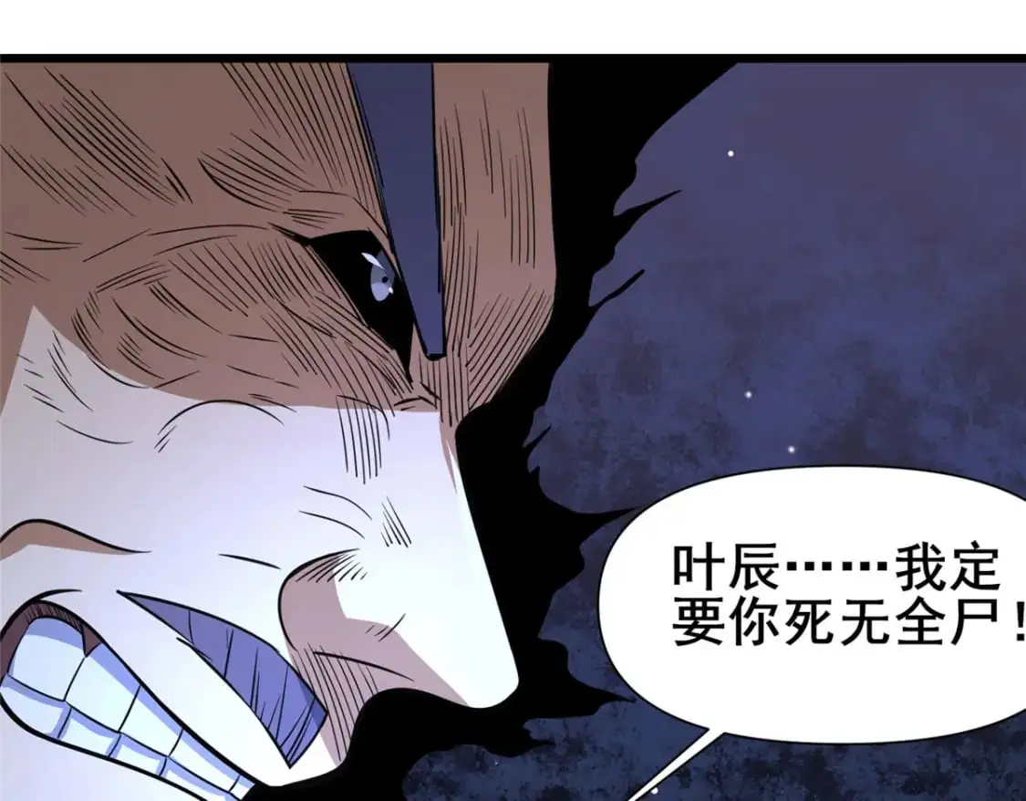 118 参见孙小姐68