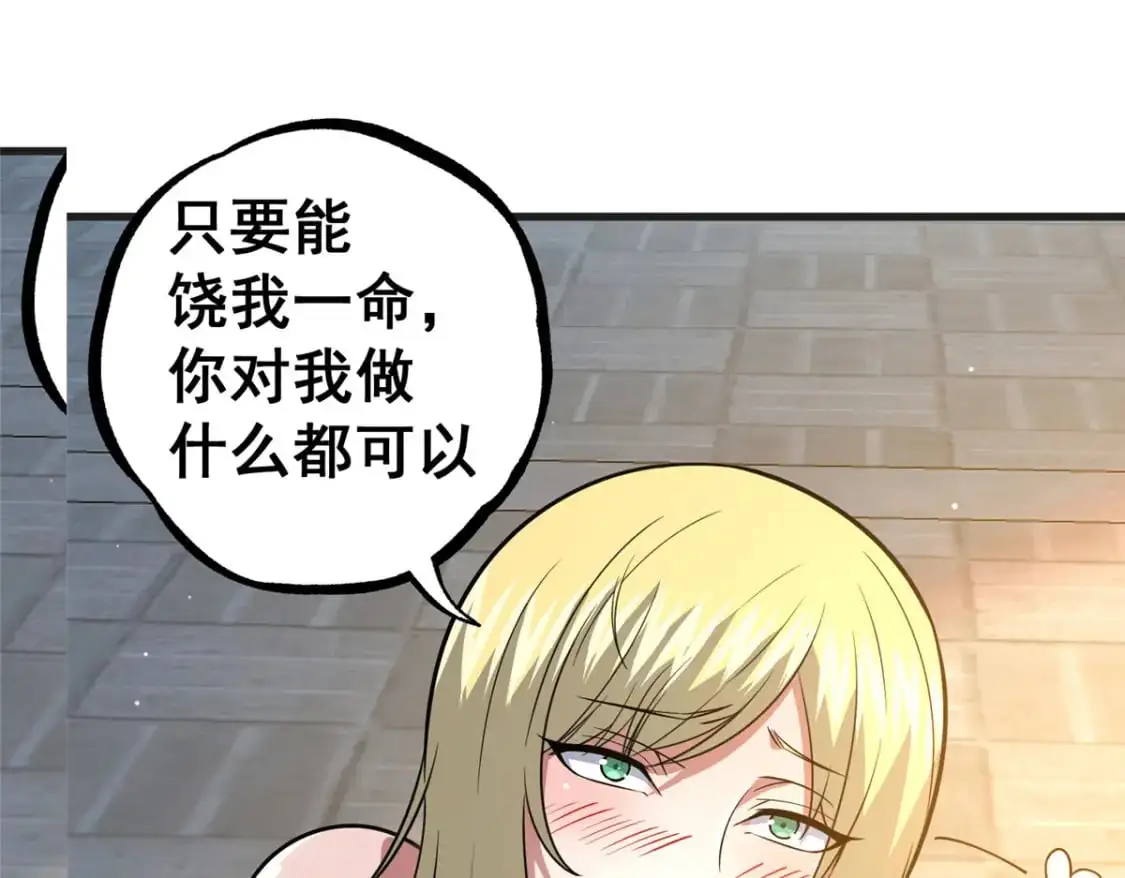 122 寿礼5