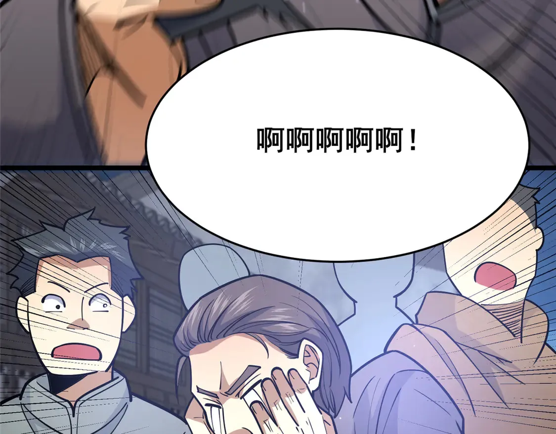 166 被雷劈了？51