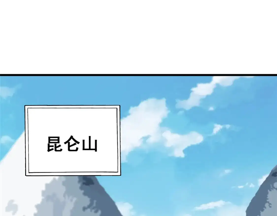 128 后盾99