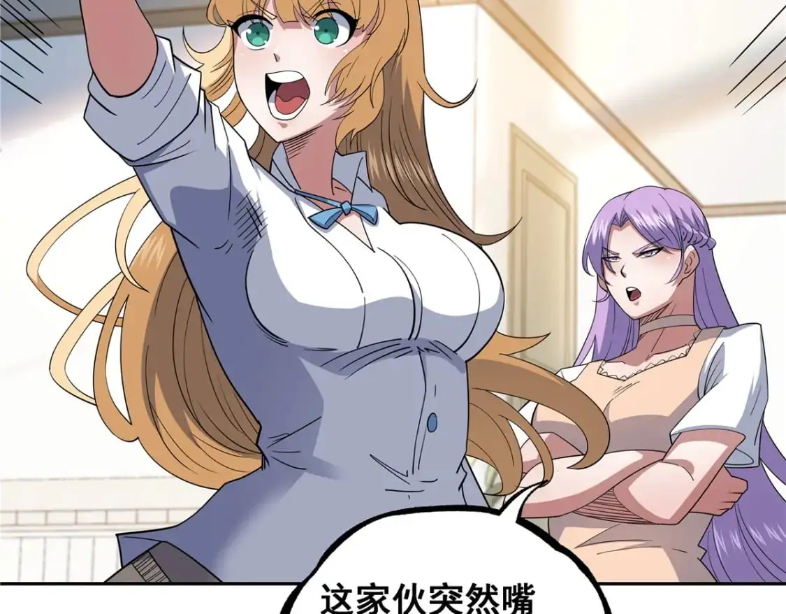 115 朱雅41